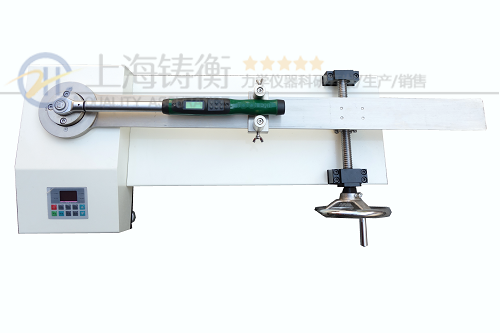 扭矩扳手检定仪